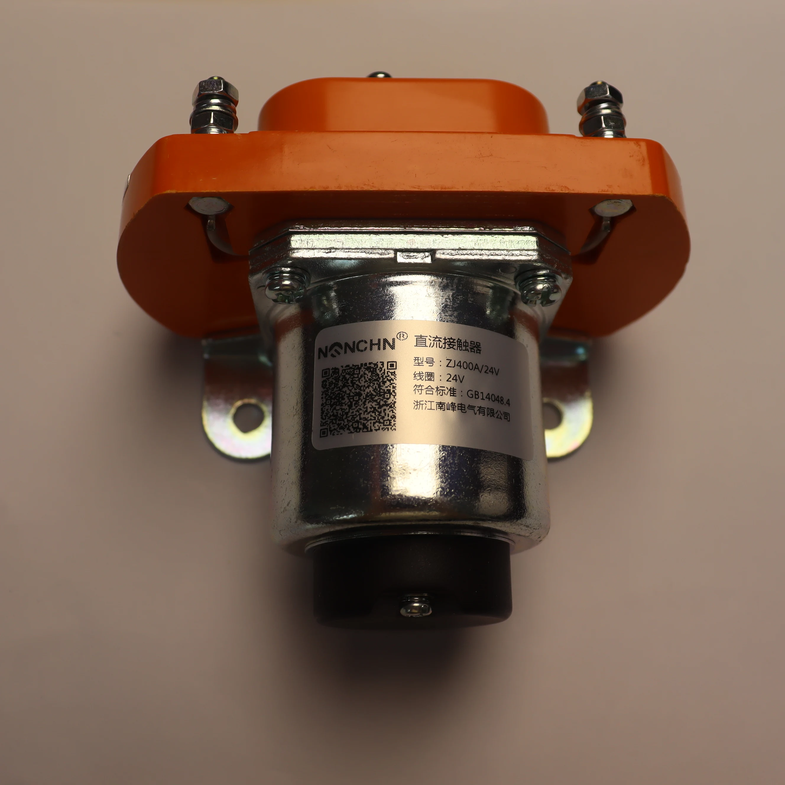 Guizhou Tianyi MZJ-400A/006X DC Contactor Crane Power Main Switch