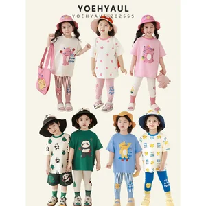 YOEHYAUL GN5125 Summer 100% Cotton Kids Drop Shoulder T-shirt Cute Print Girls Tshirts and Tops T Shirt for Kids Girl