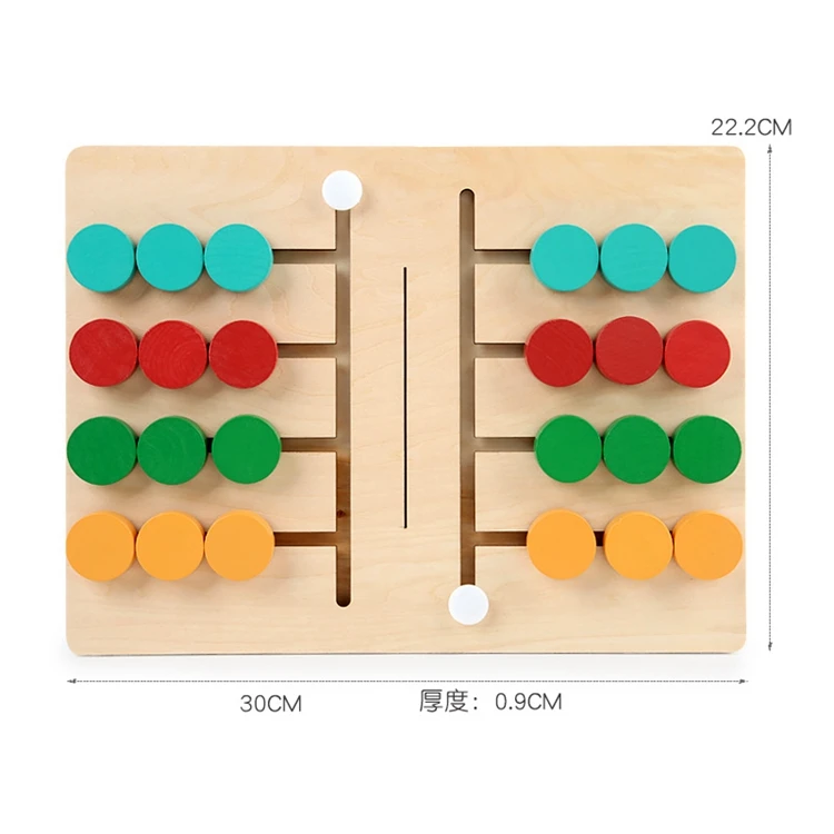 QINGTANG Wooden Four Color Puzzle Game Toys Color Sorting Matching Game for Kids Learning