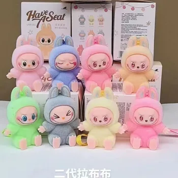 Wholesale Cartoon Bubble Labubu Blind Box Flocking Keychain Doll Cute PVC Have a Seat Little Monster Pendant Dangle