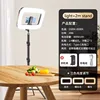 Lumière + 2M Stand