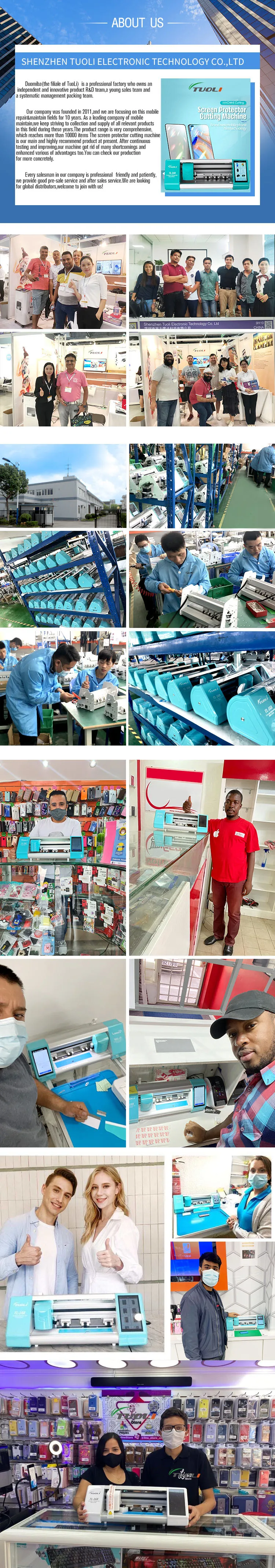 company profile