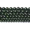 Green sand