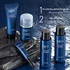 skin care set