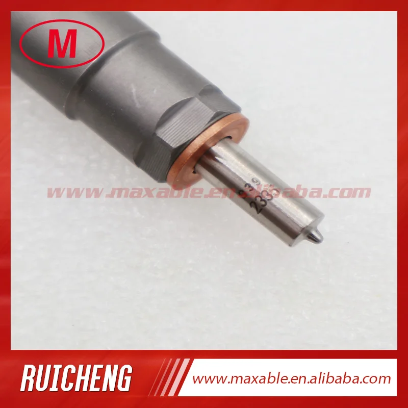0445110768 - Original and New for SAIC Chase G10 10169354