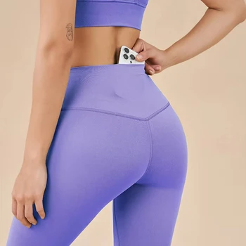 No Awkward Lines Double-sided Brushed Nude Yoga Pants Women's Sports and Fitness Pants