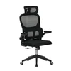 Black + ABS+Steel(Q235)+Wood+PVC