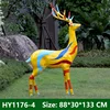 HY1176-4