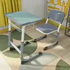azufaifo verde