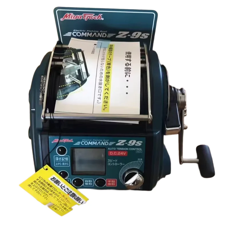 Miya Z9-S Elektrische Angelrolle Leistungsstarke Trolling-Angelrolle fr  Salzwasser-Thunfisch Elektro-Angelmethode| Alibaba.com