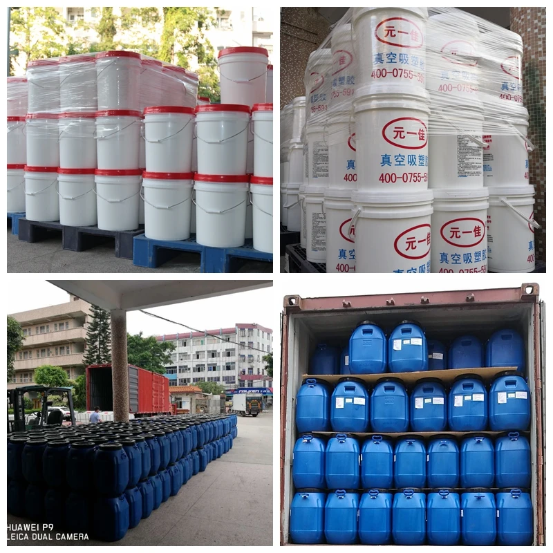 Soft And Hard Adjustable And Temperature Resistance Good Elasticity And Other Advantages Vacuum