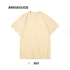 Milk Apricot-038