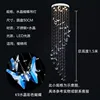 Diametro 50 cm altezza 1,5 m