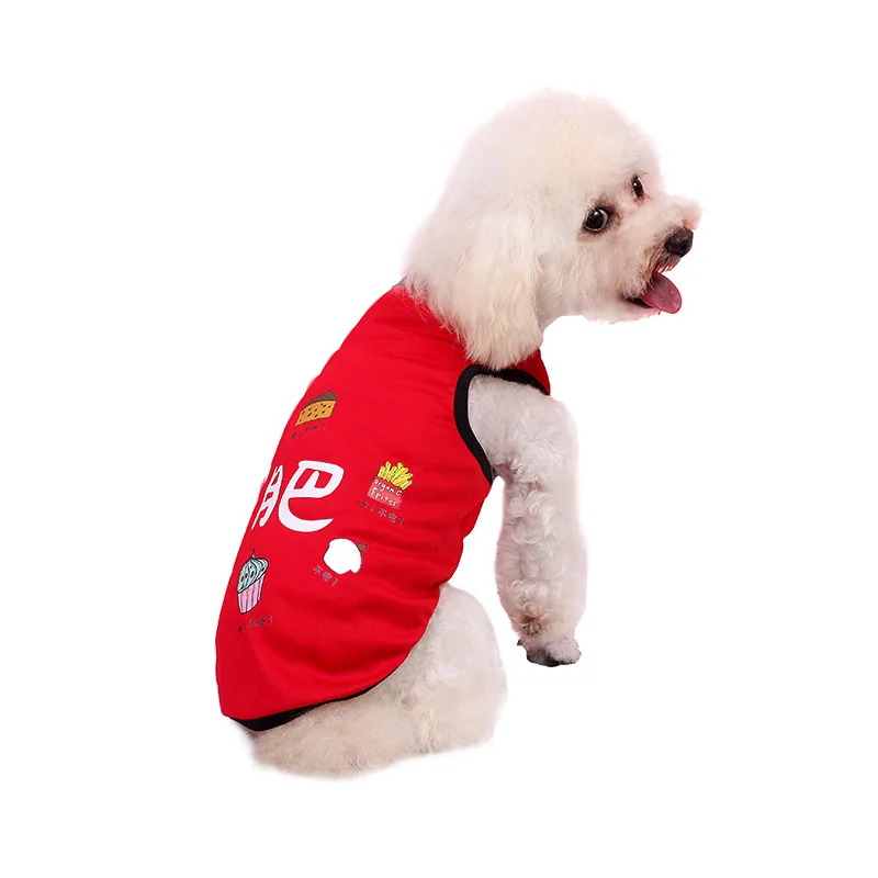 chiefs dog clothes