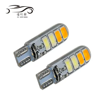 JHS Factory direct T10 5630 8SMD silicone flashing two-color LED license plate light width lamp door light