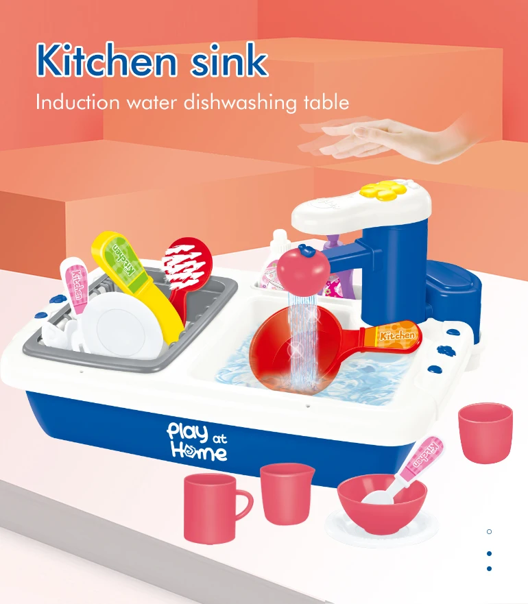 Chengji play house induction water out electric dishwashing table toy kid toy play circulating water kitchen sink play set toy
