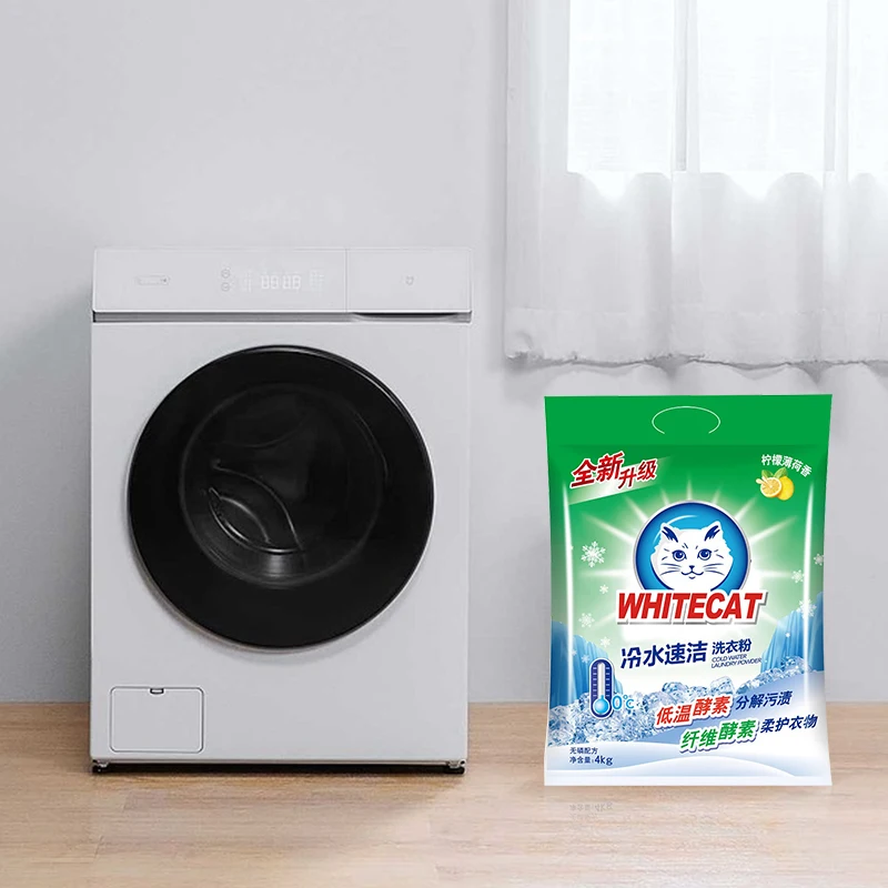 Whitecat Mild Washing Soap Powder Cold Water Quick Cleaning Laundry Detergent for Household