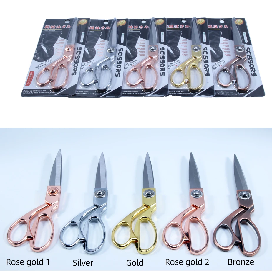 New rose gold home 8.5 / 9.5 / 10.5 inch tailor scissors fabric scissors  sewing scissors scissors scissors