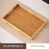 Natural wood color [Large]