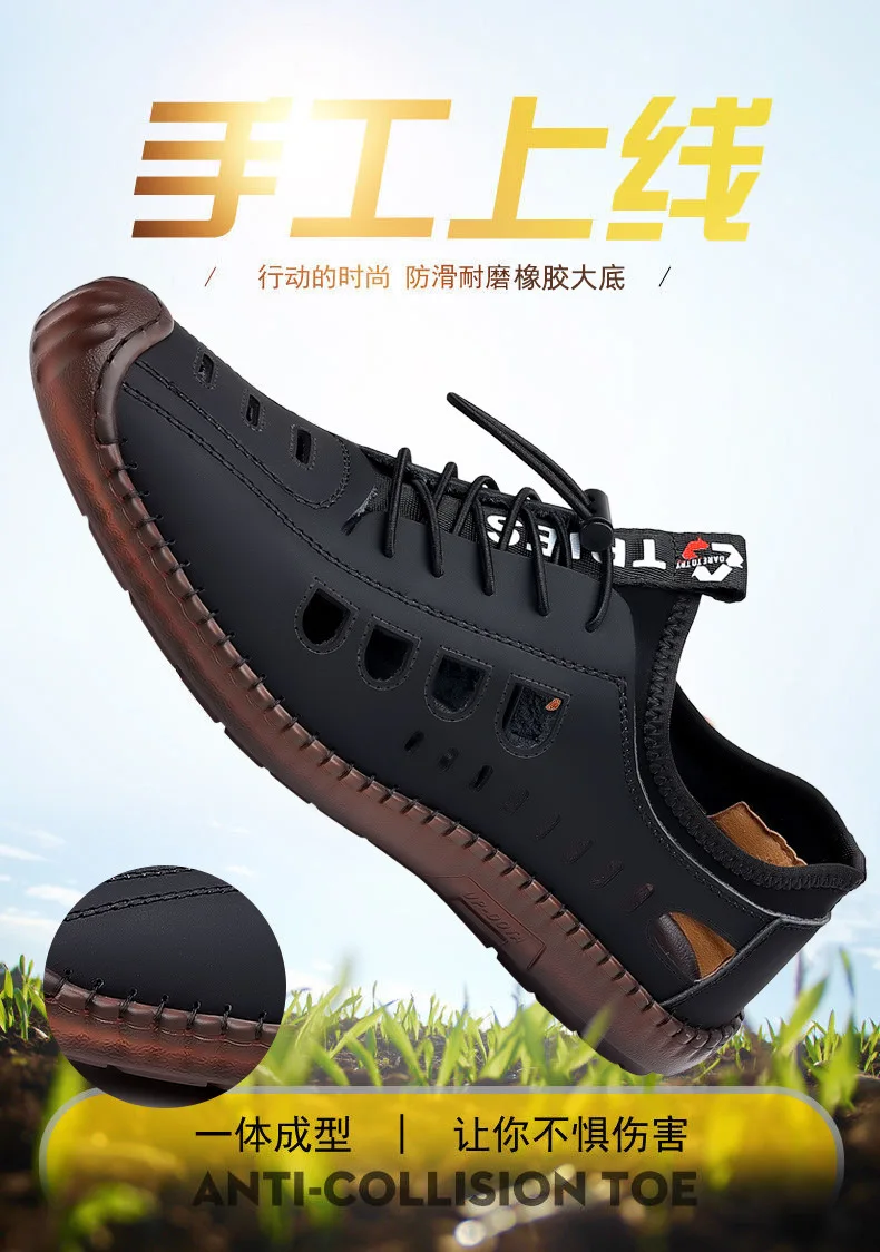 2023 Men's Summer Sandals Leather Breathable Outdoor Casual Shoes Beach ...