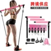 180 lbs pink webbing suit (TPE material)
