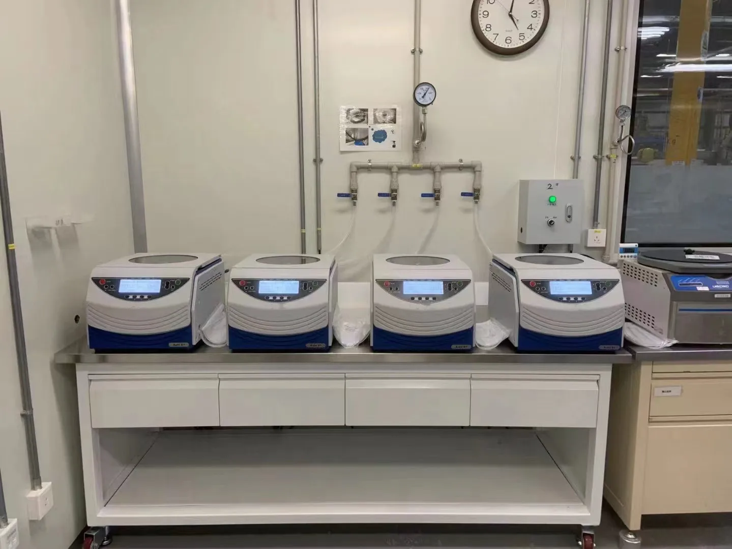 DNA RNA Primer Dry Laboratory Centrifuge - Honya Biotech