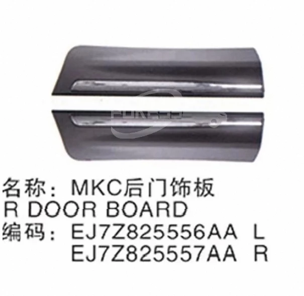 Car Side Sill Front Door Lower Board EJ7Z7820879AA EJ7Z7820878AA Front...