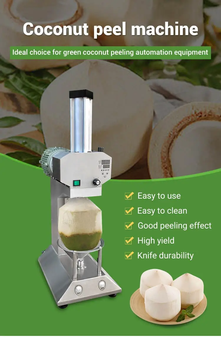 Green Coconut Tender Coconut Peeling Shredding Trimming Machine Processing Line Indian with Lid