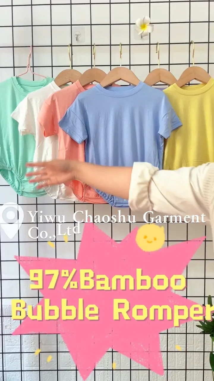 Newborn Infant Toddler Boys Girls Clothes Modal Tshirt Bubble Casual Blank Oversized Organic