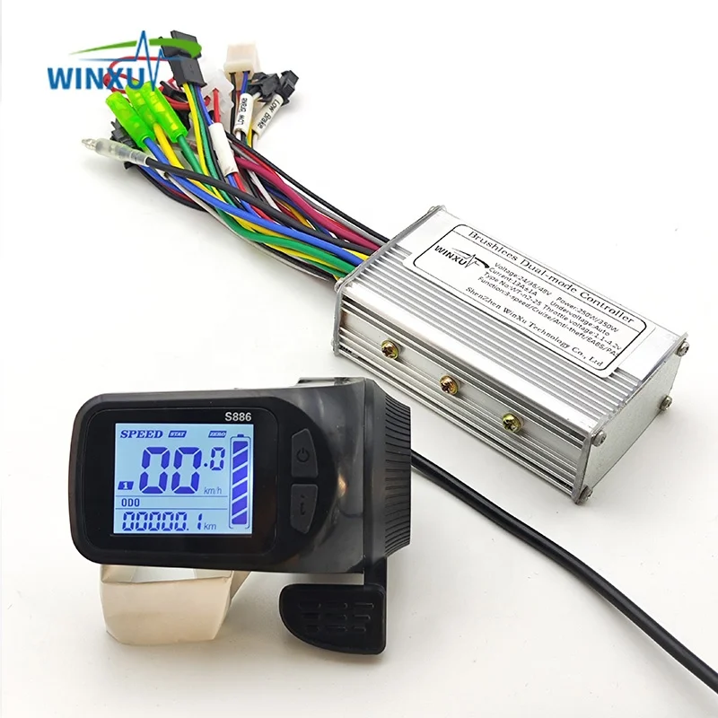 FCC BLDCコントローラーとLCDディスプレイ 36V 48V 350W Brushless Motor Controller with S886 LCD Kit