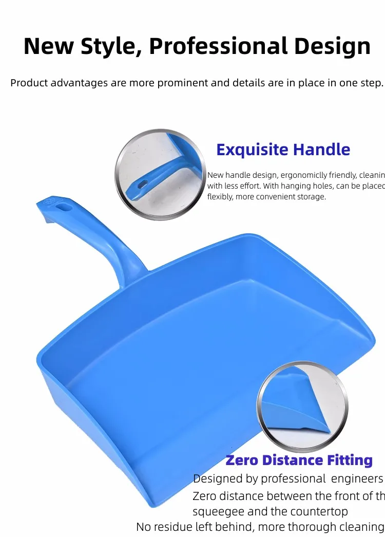 Shianku Food Grade Industrial Cleaning Dustpan Hand Dustpan Buy