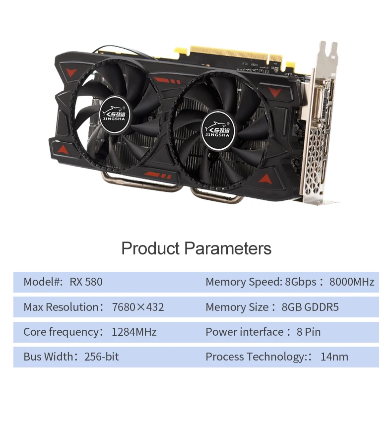 Radeon rx580 2048sp замена предохранителя кулера