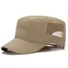 1# สีกากี