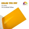 TPU5502K