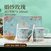Juego de dos tazas con cucharas-280ml