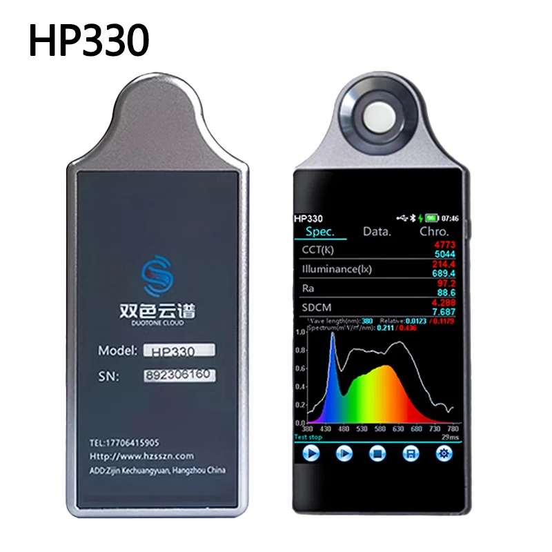 Produktbild von HPCS300 Mini-Spektrometer – CCT, CRI, Lux & Spektrum Von 380–780 Nm, Für LED, OLED & Co.