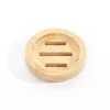 bambou marron clair rond 8*8*1.5cm