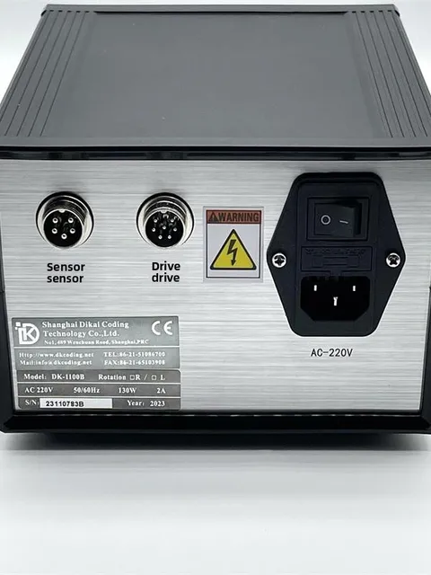 Dikai Ink-wheel Coding Machine 1100A Synchronized Tracking for Packaging Machines Automatic Operation China 4