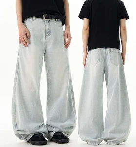 Washed and Distressed Pure Color Bending Knife Denim Jeans for Men and Women New Design Loose Wide Leg Pants