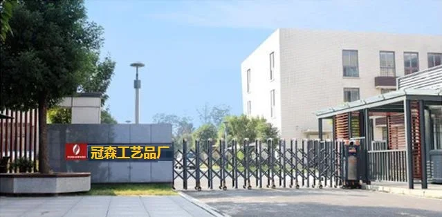 Changsha Guan Sen Homeware Co., Ltd. 1