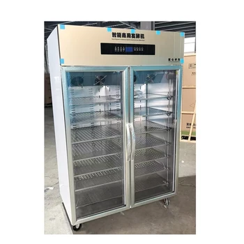 Hot Sale Yogurt Making Machine Yogurt Machine Professional Machine Industrial Yogurt