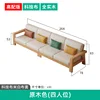 Premium version - [Four-seater]