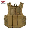 Mud color - one size fits all