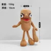Mountain stick figure right-37cm-bare packaging