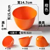 B20 naranja