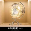 Bande lumineuse globe transparente
