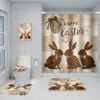 BK015-26 Brown Easter