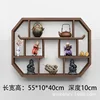 55*10*40 (No. 8)