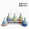 Starburst crystal glaze-small size-random piece