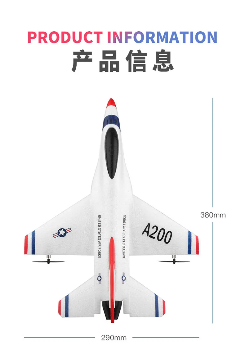 Avion Télécommandé XK A200 F-16B, 2.4Ghz 2 Canaux, Prêt à Voler, Neuf